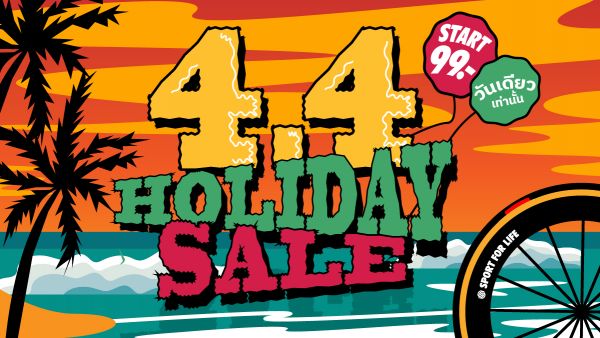 SPORT FOR LIFE 4.4 HOLIDAY SALE