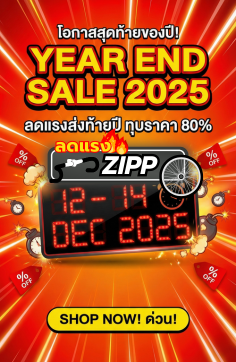 https://www.sportforlife.co.th/promotion/242/zipp
