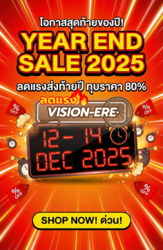 https://www.sportforlife.co.th/promotion/243/vision-ere