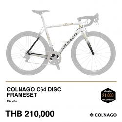 2019 FRAMESET COLNAGO C64 DISC BDWH WHITE SIZE 48S