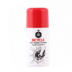 BICYCLE DISC BRAKE CLEANER /ล้างเบรคจักรยาน