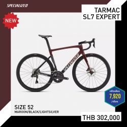 TARMAC SL7 EXPERT MRN/BLKILTSIL 49