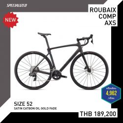 ROUBAIX COMP CARB/OIL/GLD 52