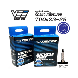 TUBE 700X23/28C FV60MM BLACK