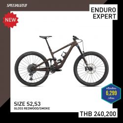 ENDURO EXPERT DOP/SND S2