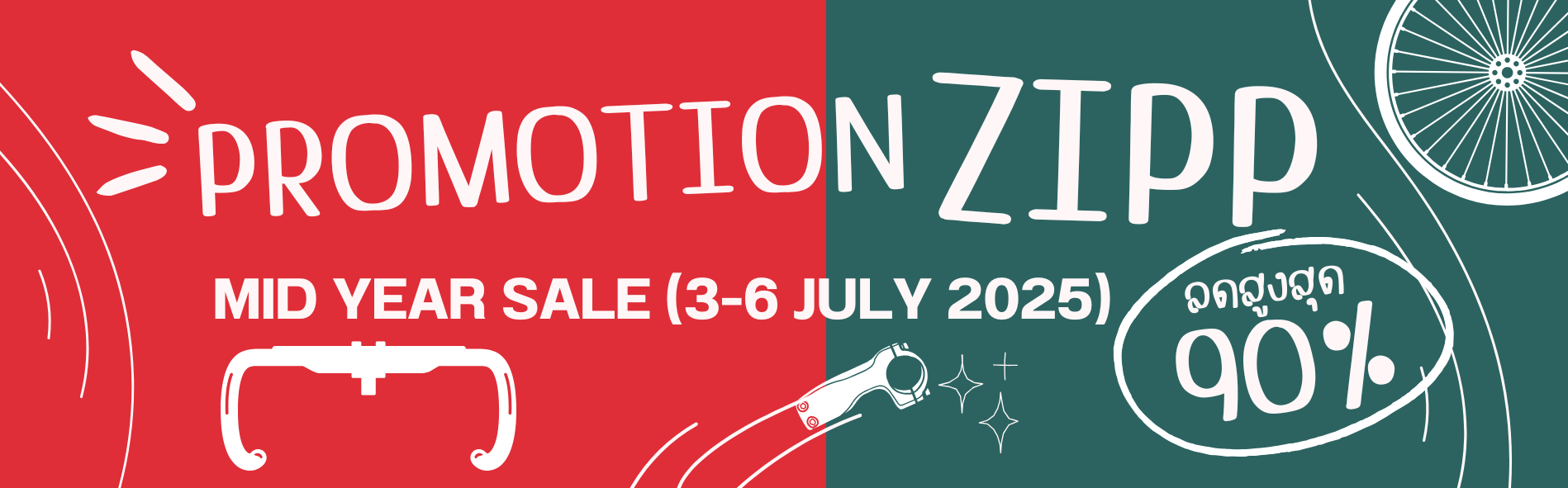 PROMOTION ZIPP