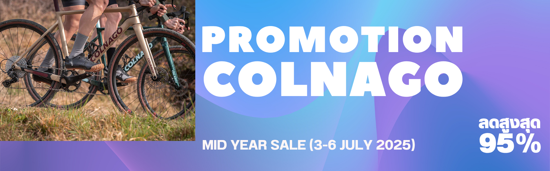 PROMOTION COLNAGO