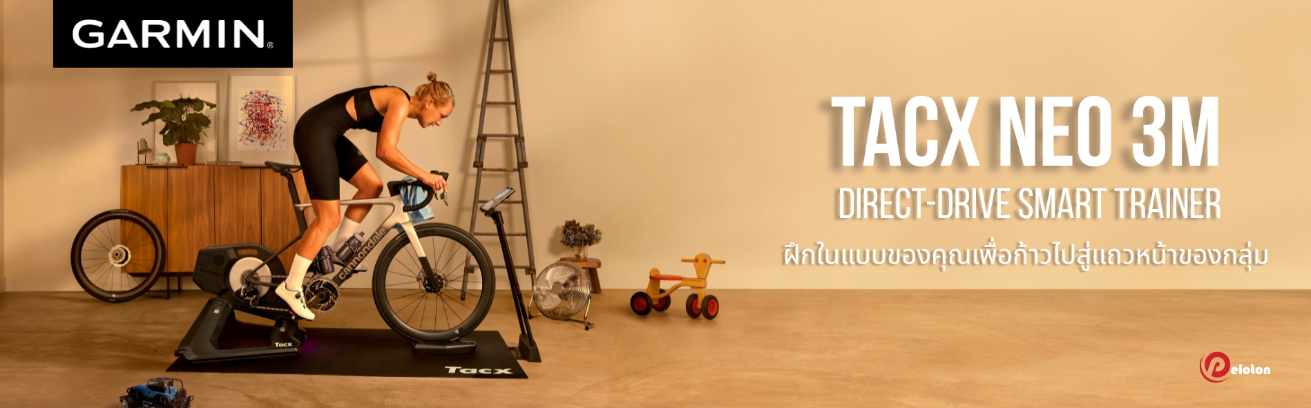 รีวิวจากคนใช้จริง Tacx NEO 3M