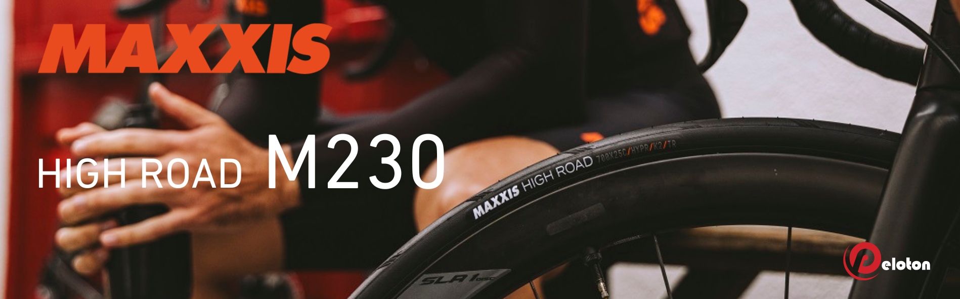 Maxxis High Road M230