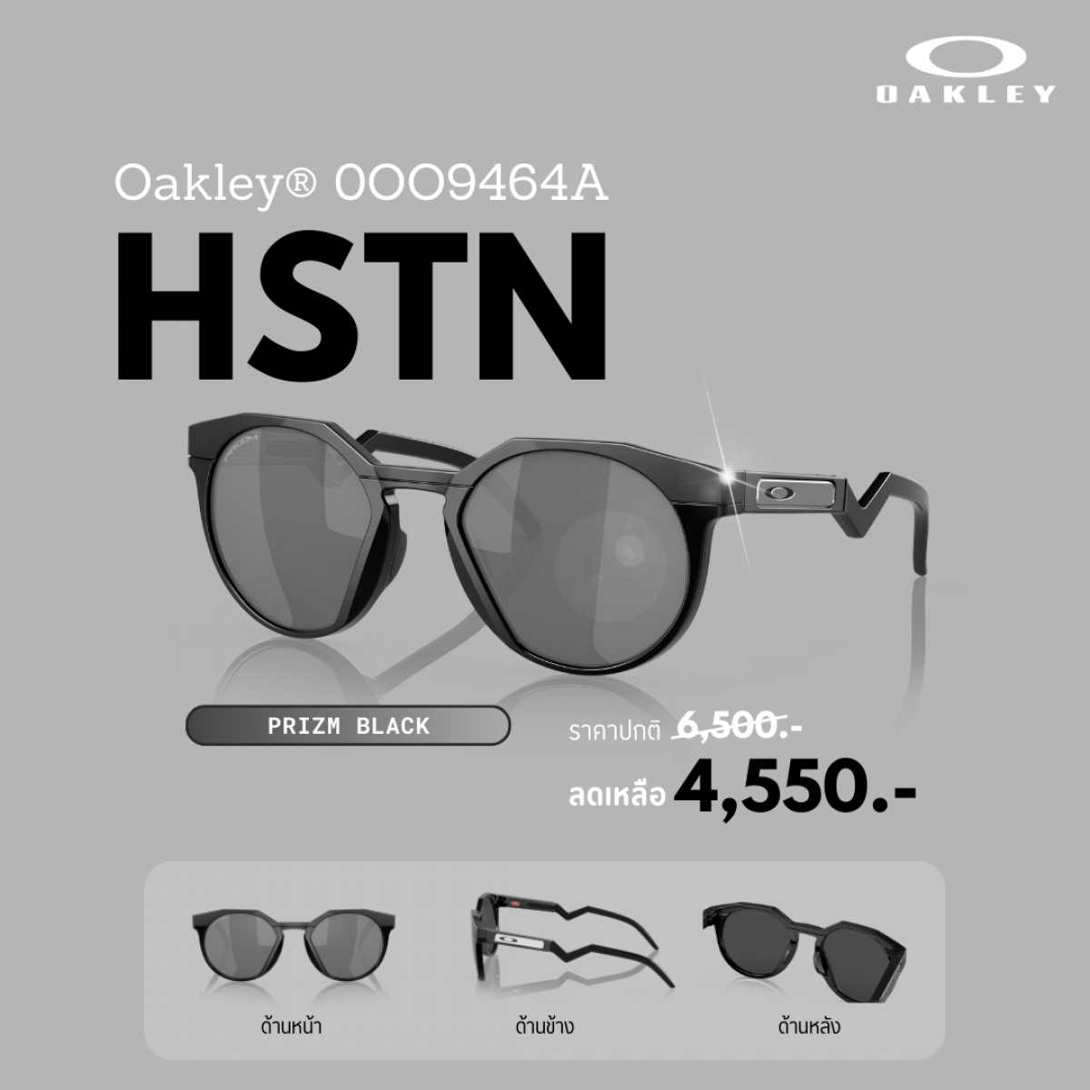 SUNGLASSES_WITH_CASE_0OO9406A_PRIZM_GREY_SIZE_37_(3)