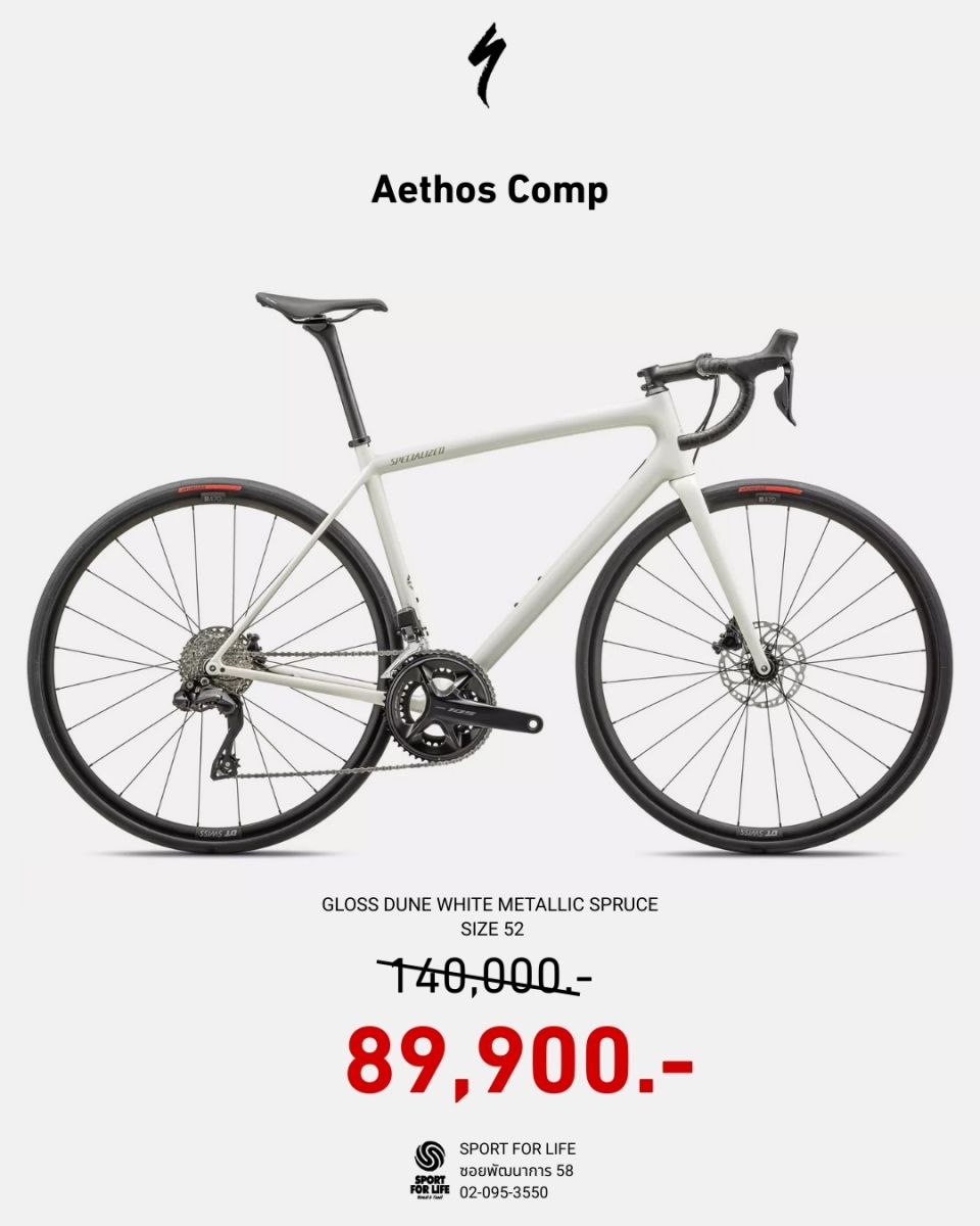 622385045_1649666369326215_405479294914216755_n