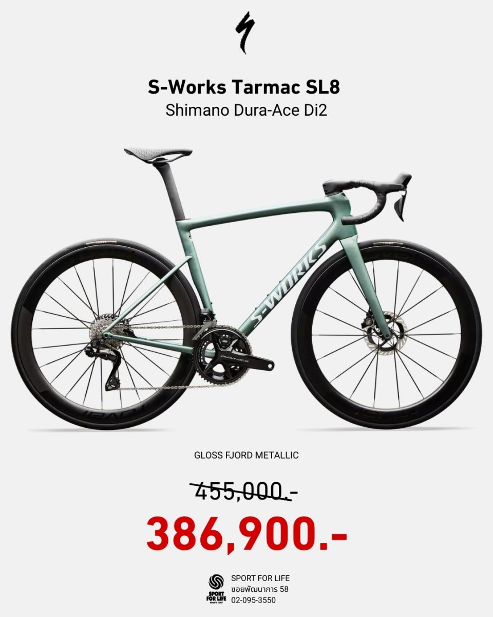 622711684_1649666362659549_1960028394404880194_n