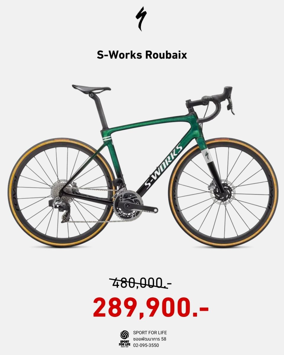 622799907_1649666335992885_4900195588333469984_n