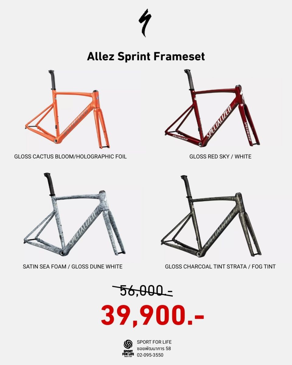 622818798_1649666385992880_4781830704402263946_n