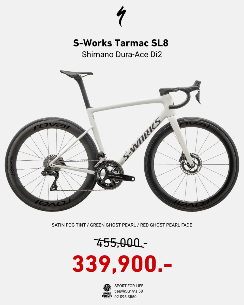 623367062_1649666222659563_7669077309450390382_n