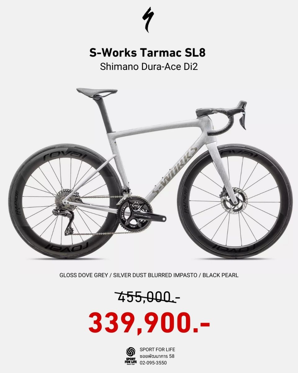 623369700_1649666269326225_1676486373813757068_n