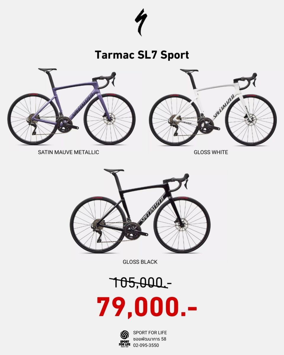 623369702_1649666359326216_2263601461938132262_n