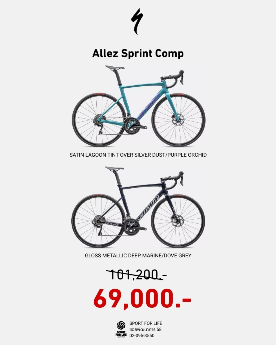 623373873_1649666199326232_319760948485807992_n