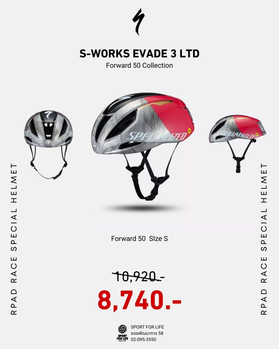 623369374_1650519859240866_8896488222882116382_n