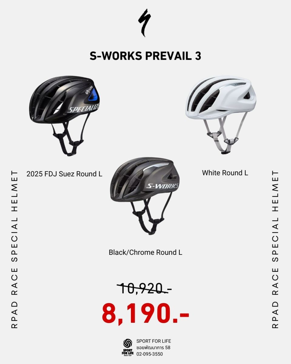 624472057_1650519869240865_9071522229114921054_n