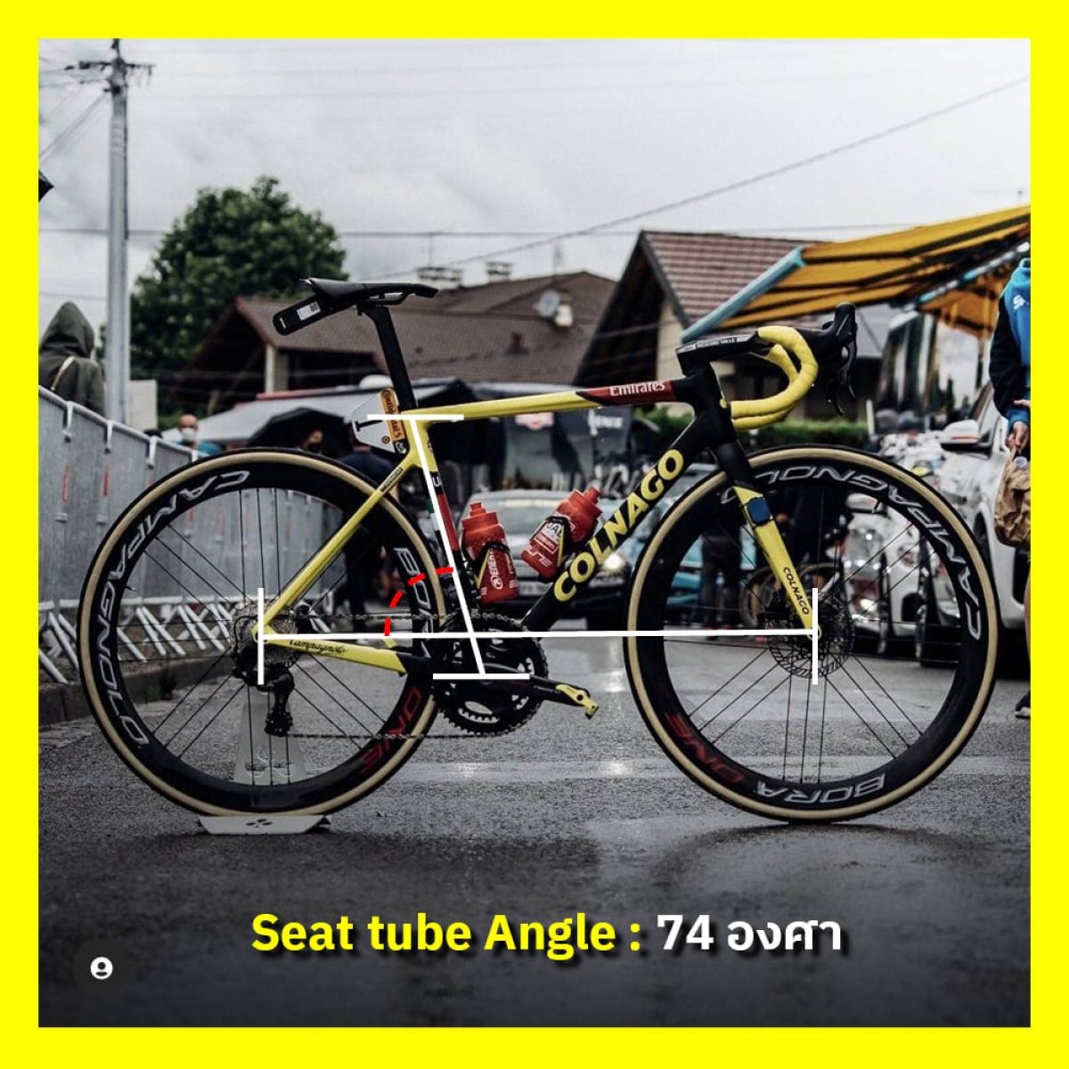 Seat_tube_Angle_74_องศา