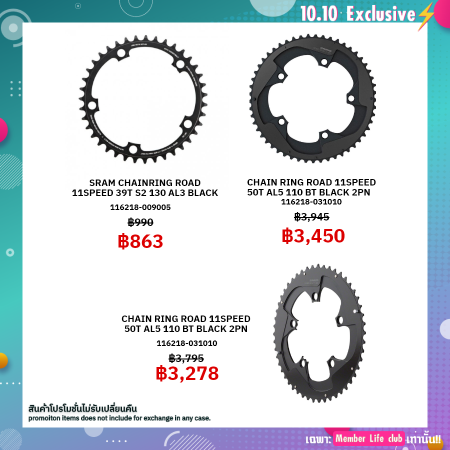 10-10_–_2